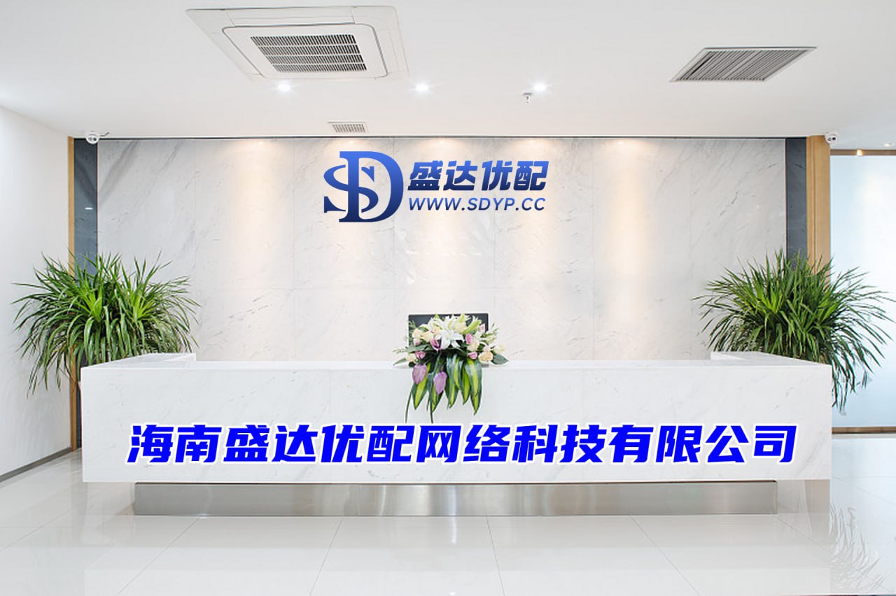 金勺子配资-金勺子配资官网-正规实盘配资公司-全国股票配资公司